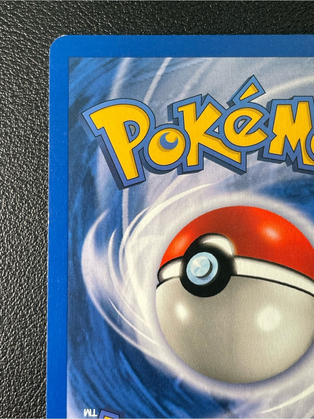 Cool Porygon #15/Pokemon Promo - Picture 11 of 16